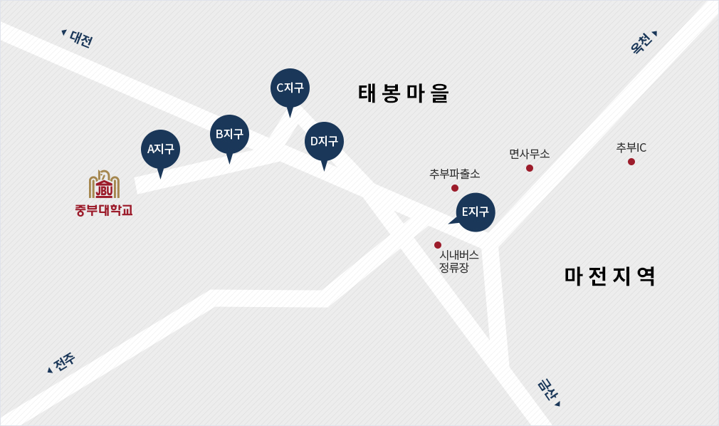 중부대학교 주변 중부가족의 집 (A지구, B지구, C지구, D지구, E지구)위치