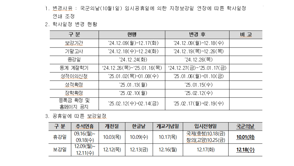 external_image external_image