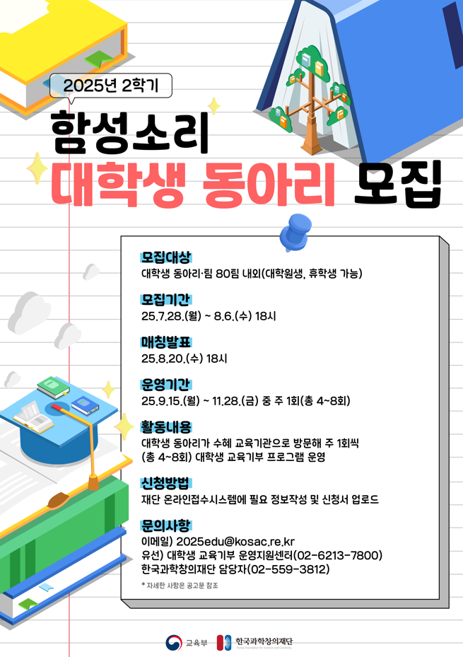 external_image external_image