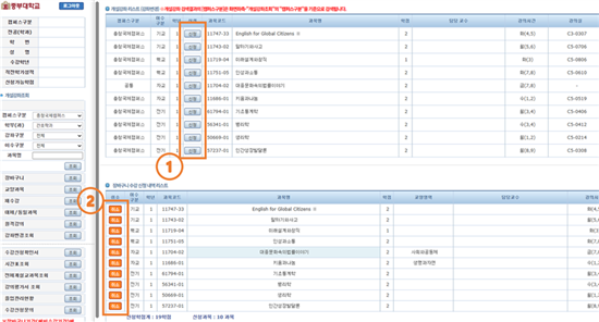 그림입니다.  원본 그림의 이름: image1.png  원본 그림의 크기: 가로 2000pixel, 세로 937pixel