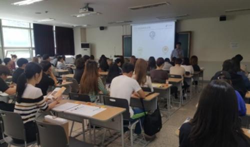 중부대학교, 학생성장교양학부 ‘대학생을 위한 실용금융’ 특강 실시