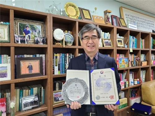 중부대학교 한방보건제약학과 도은수 교수 농촌진흥청장상 수상