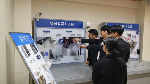 경호보안학전공(경찰경호학전공), 국방과학 보안분야 우수 취업성과 달성