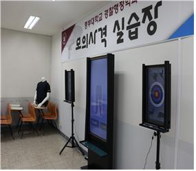 중부대 경찰행정학전공, 세종경찰청 모의경찰사격 교육특강