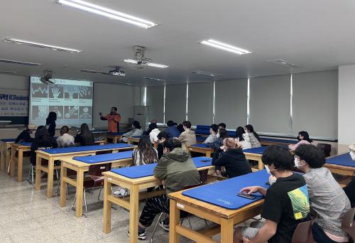 중부대학교 국제교류원, 유학생 대상 교육 및 체험 프로그램 진행