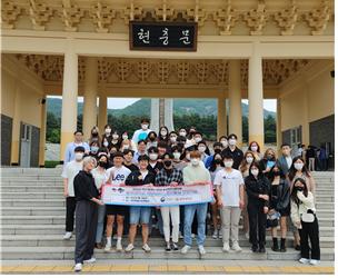 학생성장교양학부, 통일특강 현장학습 실시