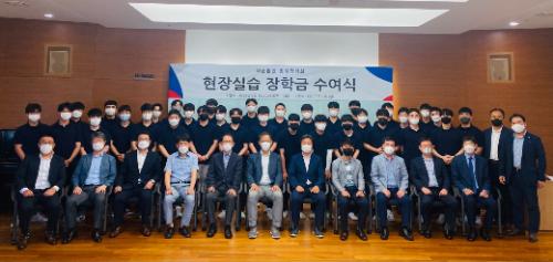 KCC오토그룹, 산학협력 프로그램 제10기 수료증 및 장학금 전달