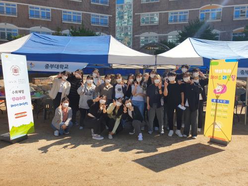 제13회 고양동 높빛축제 지역행사 참여