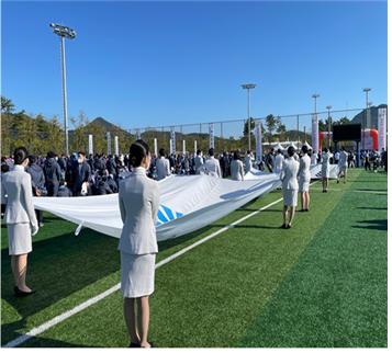 중부대 항공서비스학전공, 세종시민체육대회 의전 도우미 참여