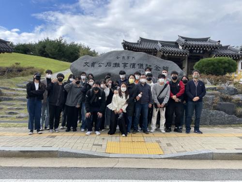 중부대학교, 고양의 청백리를 찾아 기록으로