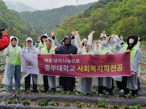 중부대학교 사회복지학전공, ‘지역사회 고구마 나눔 봉사활동 프로젝트’ 진행