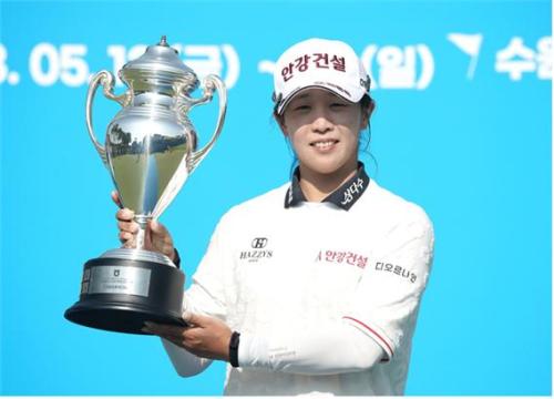 중부대학교 골프학과, 'KLPGA 시즌2승' 쾌거