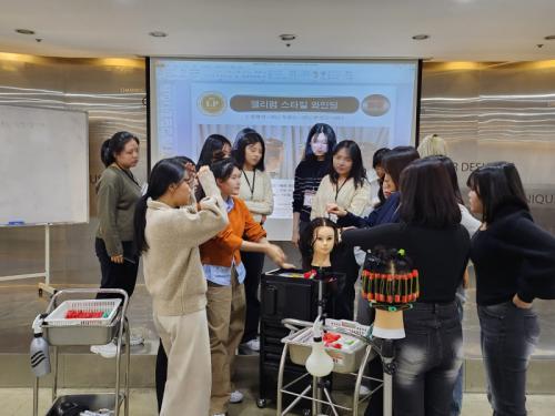 중부대학교 뷰티케어학전공, 리챠드프로헤어와 산학연계 과정 진행 