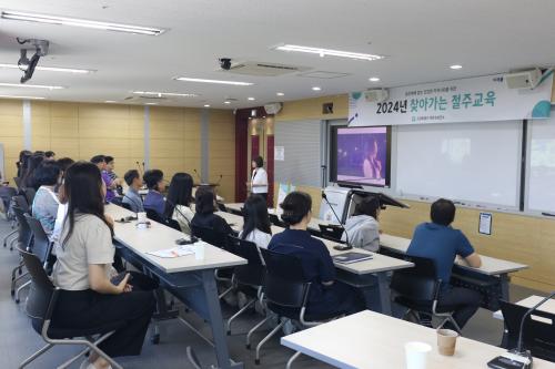 고양특례시 덕양구보건소 주최  “2024 찾아가는 절주교육” 실시