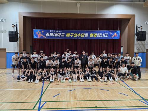 중부대 배구선수들의 ‘따뜻한 스포츠재능기부’ 활동