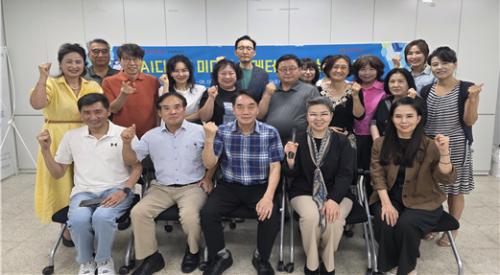 중부대학교 고양 앵커사업 「 AI 미디어마케터 과정(심화) 」 수료식 성료