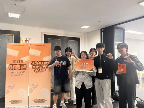 중부대학교 정보보호학전공, Travel Guard 고도화로 어흥콘 우수상 수상