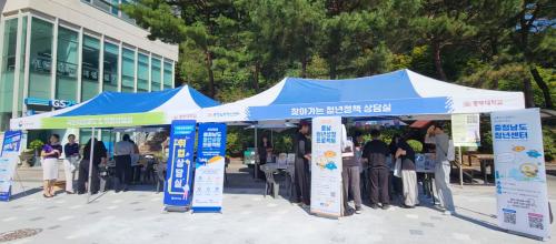 중부대학교 학생상담센터, 자살예방의 날 기념 「2026 자살예방 및 정신건강증진 캠페인」 개최