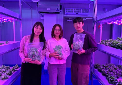 중부대학교 스마트팜학과, 비단고을그린케어 장애인복지관 상추 나눔