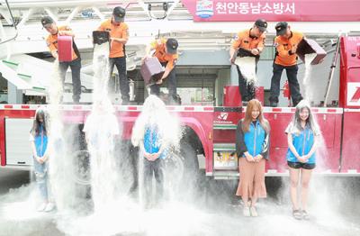 중부대학교 경찰법학과 학생들 소방관 GO챌린지 동참