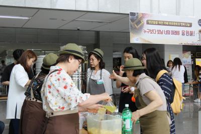 카페 아르젠또, 중부대 학생들을 위한 