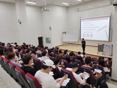 중부대 학생성장교양학부 ‘스타트업 글쓰기’ 실시