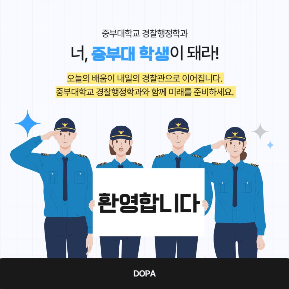 수험생 QnA 질문 답변 모음 사진7