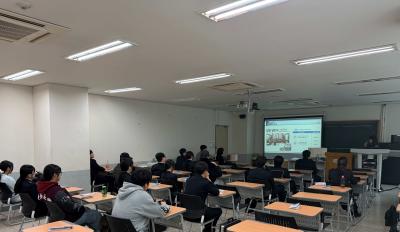 2026 대전지방법원 법원직 초청 설명회