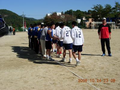 축구