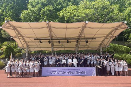 항공서비스학전공, 미래 항공인으로의 다짐 ‘윙수여식’ 실시