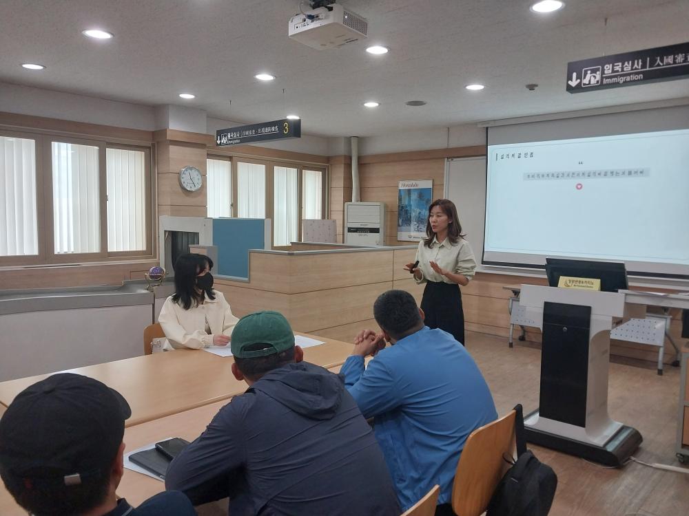 [특강] 외국인 학생 대상 이력서, 자기소개서 작성 사진2