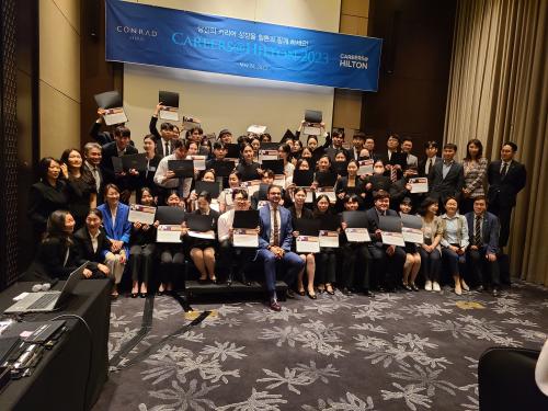 CAREERS@HILTON  행사  참석