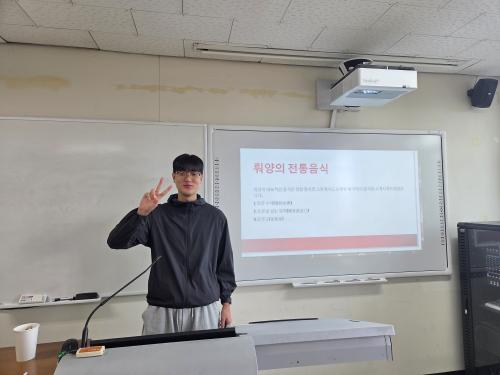 한&middot;중 교류 프로젝트 진행