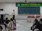 창업스터디견학-커피쿠퍼