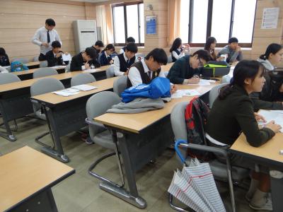 2015 수시면접