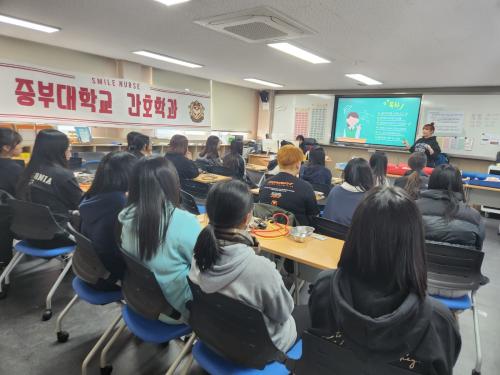 중부대학교 간호학과 고등학교 홍보 활동 2차