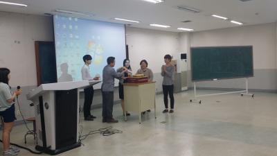 2015 스승의날
