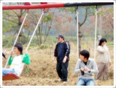 신나셨어~