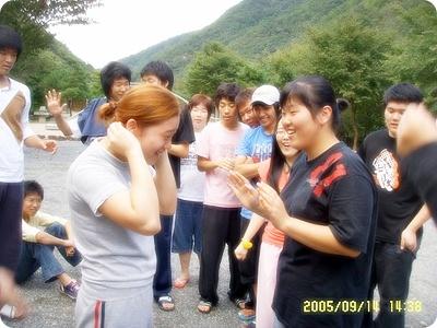 게임중~