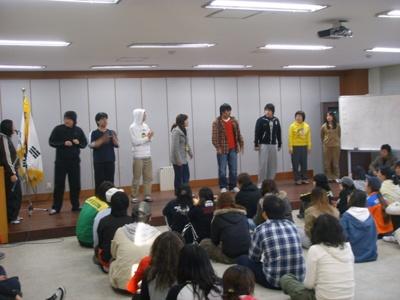 2006년 1학기 MT