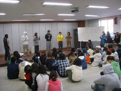 2006년 1학기 MT