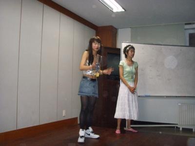 2006년 1학기 MT