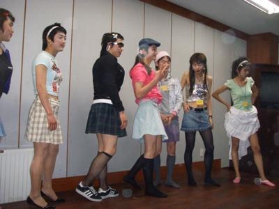 2006년 1학기 MT