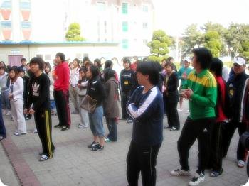 2006년 1학기 MT