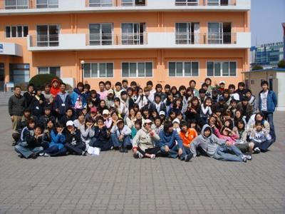 2006년 1학기 MT