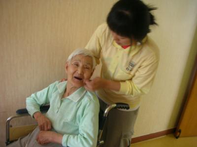 실버랜드