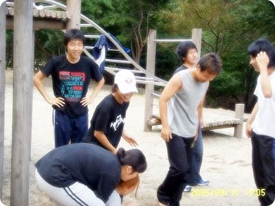 정신차려=_=