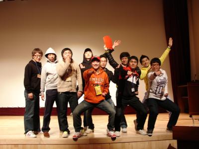 2010년  M.T