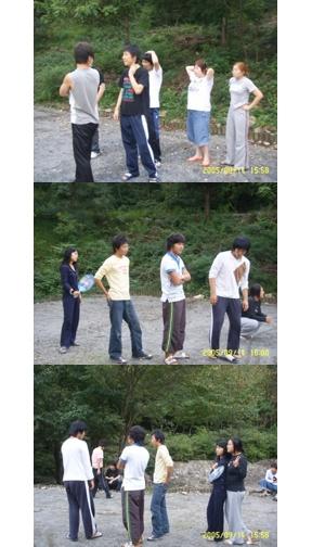 쉬고 있는중~