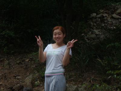 브이~